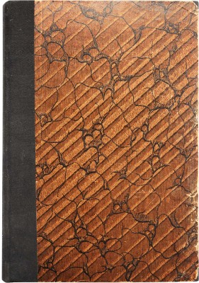 Глинка С.Ф. Каменные строительные материалы... СПб., 1891.